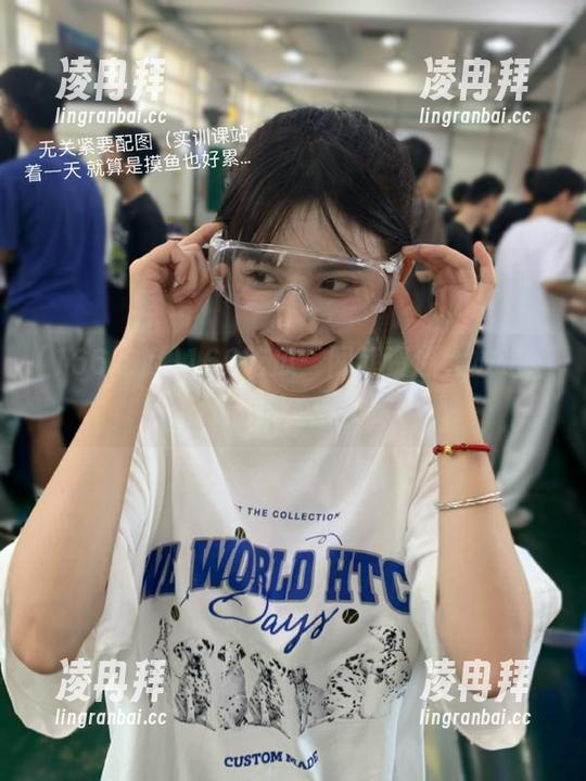 166吃瓜：网红资源大放送，今天你吃瓜了吗？