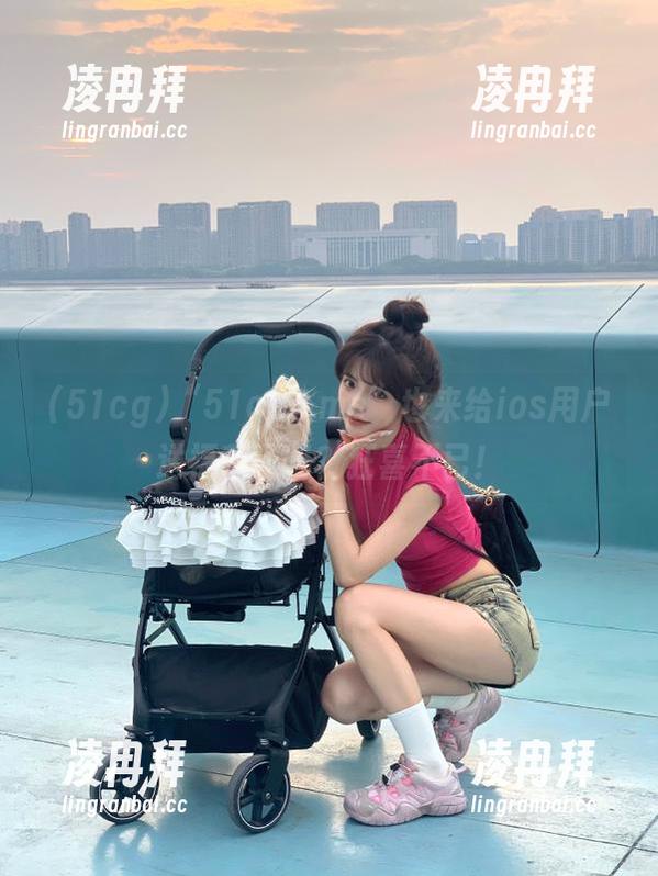 “51cg7.me”也来给ios用户送福利了吗？狂喜不已！