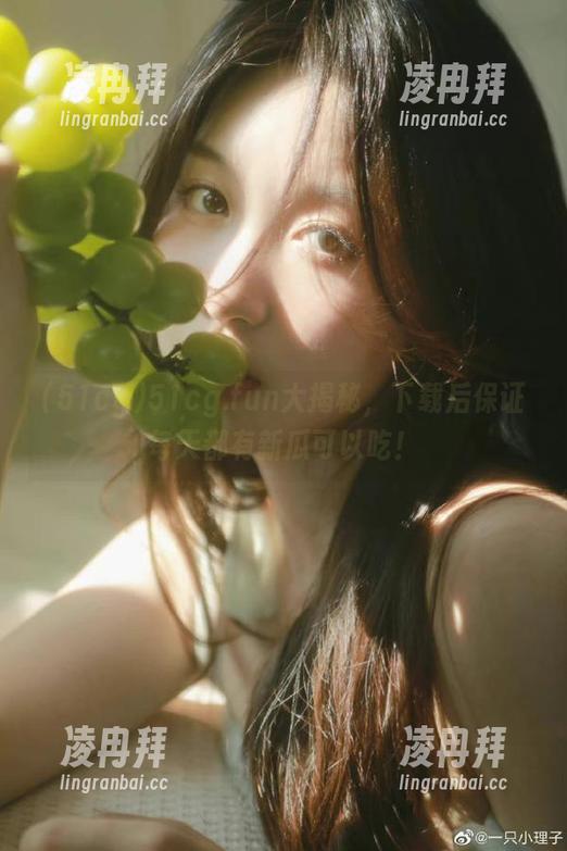 51cg.fun大揭秘，下载后保证每天都有新瓜可以吃！
