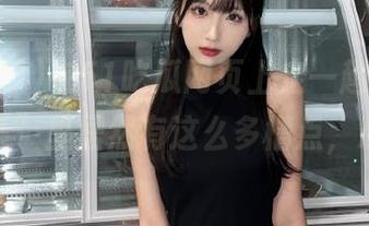 在51吃瓜网页上走一趟，“最新分享”里居然有这么多槽点，心累。