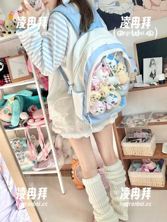 51吃瓜用户心声，永不迷路，下载前还是请问“有病毒吗”？
