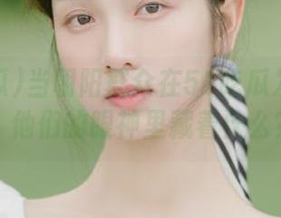 当朝阳群众在51吃瓜发布八卦，他们的眼神里藏着什么？