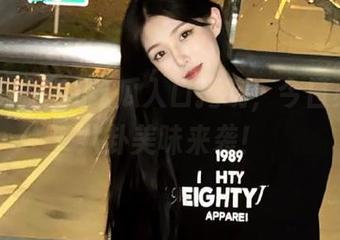 51吃瓜入口揭晓，今日必吃的八卦美味来袭！