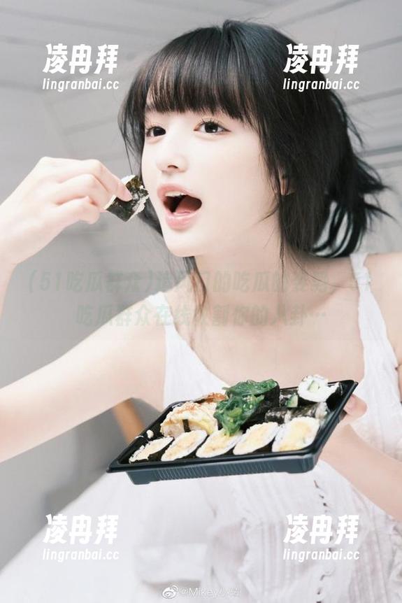 追风口的吃瓜的姿势，51吃瓜群众在线收割你的八卦…