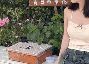 尝试在51在线吃瓜，分享我对“吃瓜”的新理解，完全不一样。