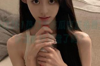 51热门把吃瓜变成免费套餐，你准备好接盘了吗？
