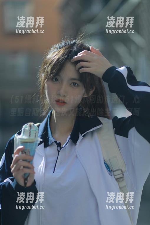 按下51爆料网的传送门，心里暗自期待，这次又能挖出啥宝藏，呵呵！