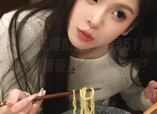 无限期待！登录51爆料网，预备好接受八卦的洗礼吗？