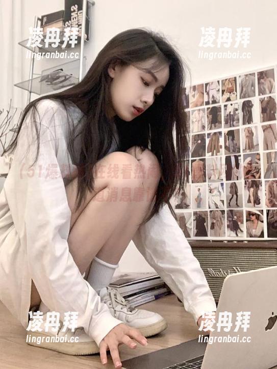 在线看热闹，51爆料网的小道消息靠谱不？