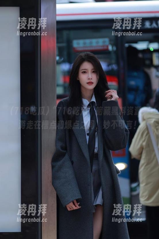 “718吃瓜”暗藏黑料资源，游走在槽点和爆点之间，妙不可言！