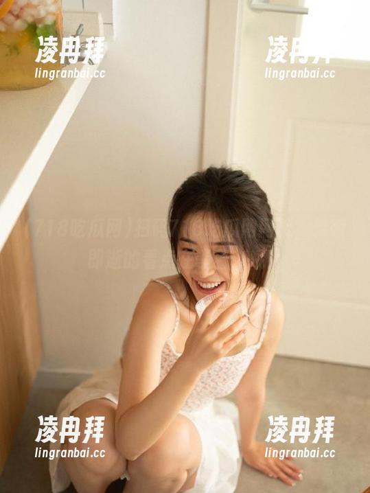 718吃瓜网 扫码718吃瓜网网页,转瞬即逝的看点在等着你哦!