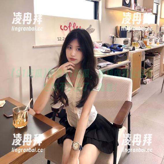 登录91吃瓜，视频内容让你再也吃不下去了，哈哈！