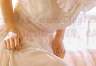 看“www.51cg1.com”，就像无意间捡到的一颗磕糖，心痒痒的！