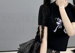 说走就走的“www.51cg1.com”入口，真让人怀疑我的品味...