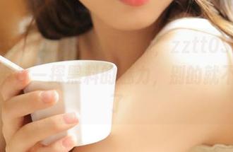 告别无聊，zztt03.ccm入口带你一探黑料的魅力，别的就不多说了