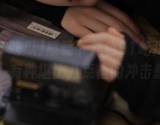 感受下九色91吃瓜的黑料视频，有种堪比八点档的冲击感……