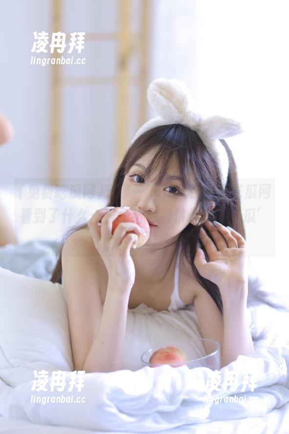 分享一下，我在免费吃瓜网看到了什么：只为给你提供优质的‘瓜’单品！