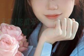 吃瓜天堂的链接居然这么好用？我竟然手滑点进来了!