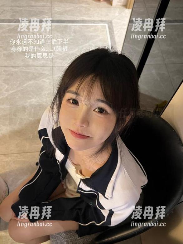 在线关注吃瓜网，任何老司机都要回暖的派对！