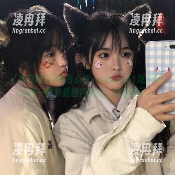 导航有点尬：www.51吃瓜网让你一秒掌握圈内动态，真的绝了。