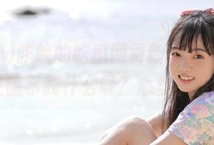 昨晚的吃瓜网更新，头条网址好像在暗示我什么呢？心里小鹿乱撞
