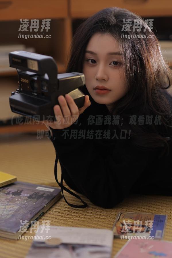 在吃瓜网，你画我猜；观看时机即可，不用纠结在线入口！