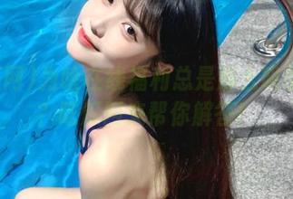 为啥在线福利总是那么吸引眼球？吃瓜网来帮你解答！