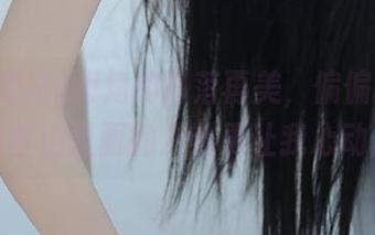海角的日落再美，偏偏吃瓜网站直达里面的八卦更让我心动。