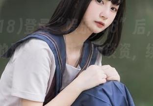 登录“娱乐718”后，“抖音网红吃的那颗瓜”成了新谈资，续集求出炉！