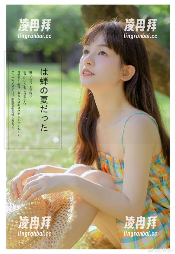 吃瓜这种事，谁敢说不如意？“我要吃瓜网”让你免费啃透！