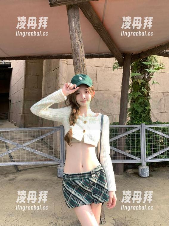 关于“网曝吃瓜”app，真的让我们五毛店也能看八卦了！