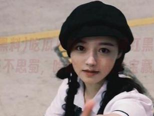 吃瓜从此永久，网红黑料让你乐不思蜀，哈哈，真是个宝藏！
