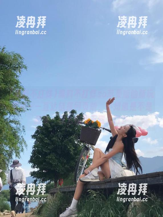黑料不打烊so苹果版的新玩意儿——直达链接网页版，不知道是不是我笨，怎么都找不到入口？