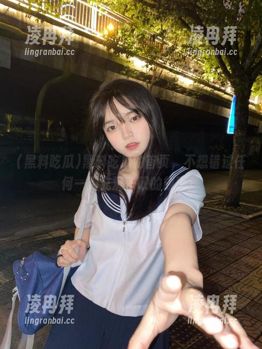 黑料吃瓜的首页，不想错过任何一则充满惊叹的故事！