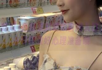 最新黑料吃瓜官网入口，点进去可得做好心理准备哦