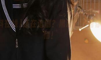 还在追剧？黑料在线陪你搞事情！