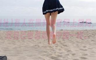 有人在黑料社官网上搅局，指不定自己也是瓜者中的一枚。