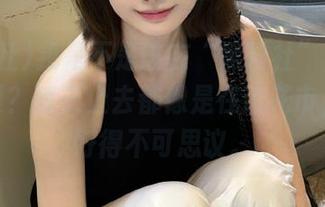 我是不是该在“黑料社”上打个永久票？每天上去都像是在逛花市，心情好得不可思议。