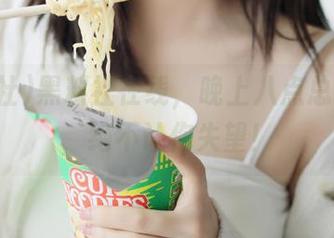 黑料社在线，晚上八点总有新瓜，绝不让你失望！
