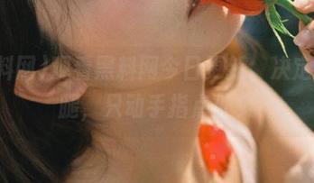 观看黑料网今日更新，决定不动腿，只动手指点外卖